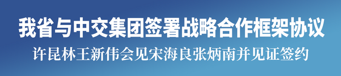 微信图片_2026-04-03_085217_012.png 微信图片_2026-04-03_085217_012.png