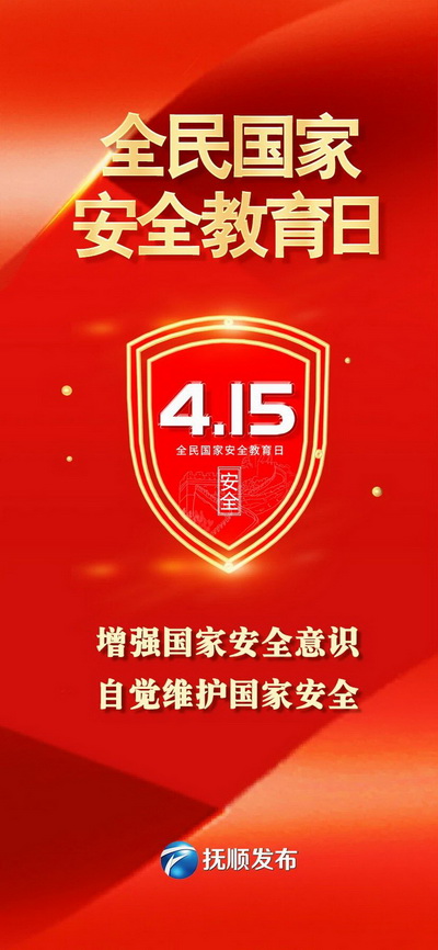 微信图片_2026-04-15_101205_773.jpg 微信图片_2026-04-15_101205_773.jpg