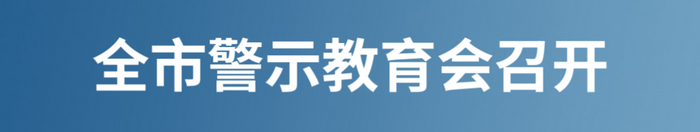 ȫ�о�ʾ�������ٿ�_001.png